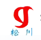 壽光市松川工業(yè)助劑有限公司logo