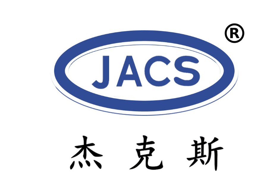 鄭州杰克斯化工產(chǎn)品有限公司