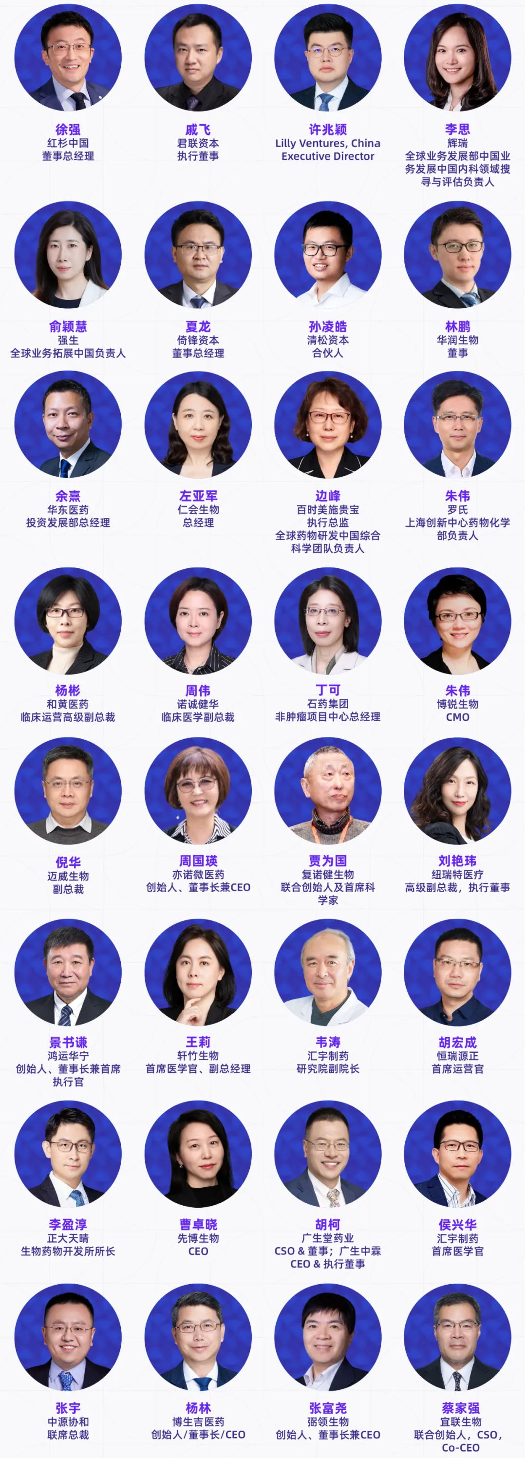 圖片5.png