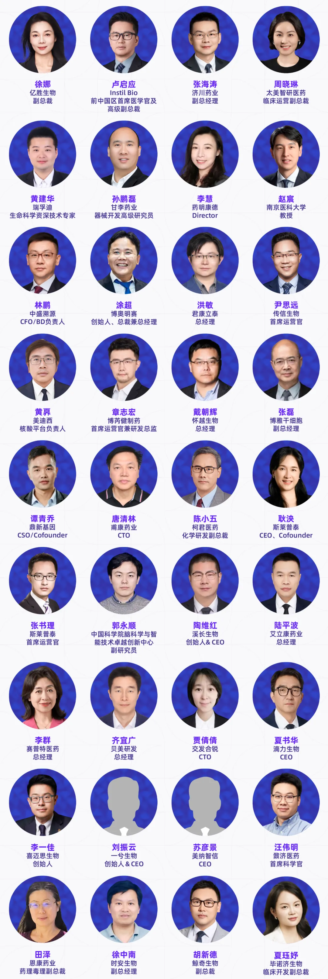 圖片9.png